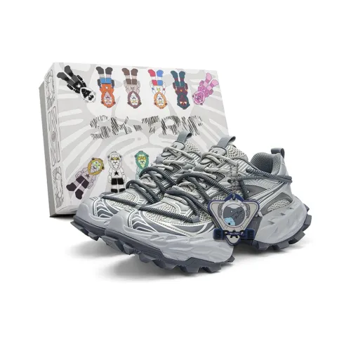SK.TRIP Cushioning, Abrasion Resistant, Breathable, Coverage, Support Low Top Chunky Sneakers Unisex Box