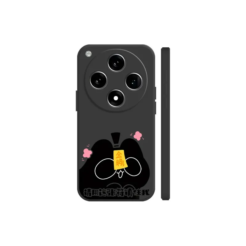 BAOCHENG Phone Cases-2
