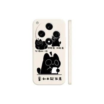 BAOCHENG Phone Cases