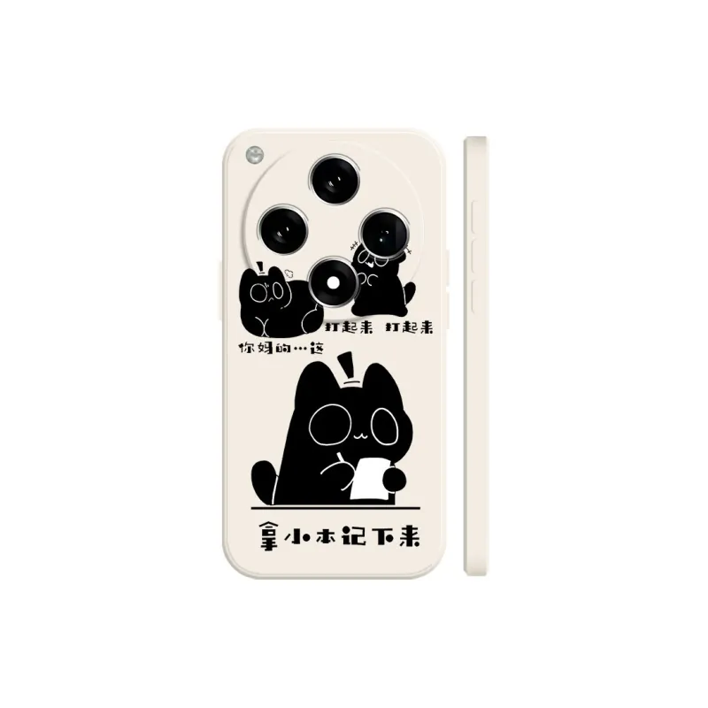BAOCHENG Phone Cases-0