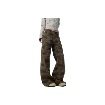 FOREVER 21 Casual Pants Unisex Camouflage