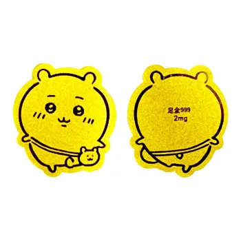 Jinghua Record Gold Pendants Unisex