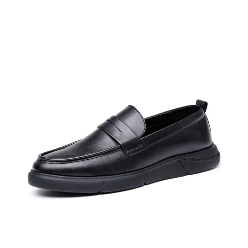 A Fairy Tale Of A Pair Of Shoes Loafers Men's Black
