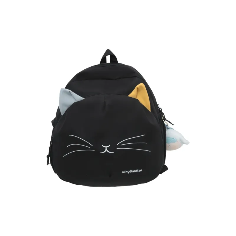 Yalu Nylon Backpack Unisex Multicolor-0