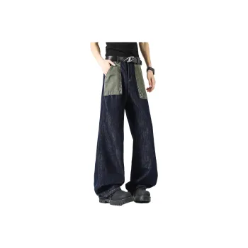 Magmode Jeans Unisex Dark Blue