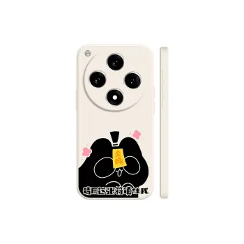 BAOCHENG Phone Cases