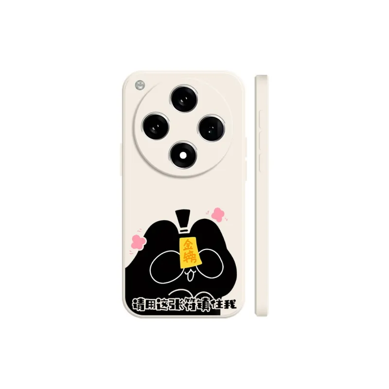 BAOCHENG Phone Cases-0