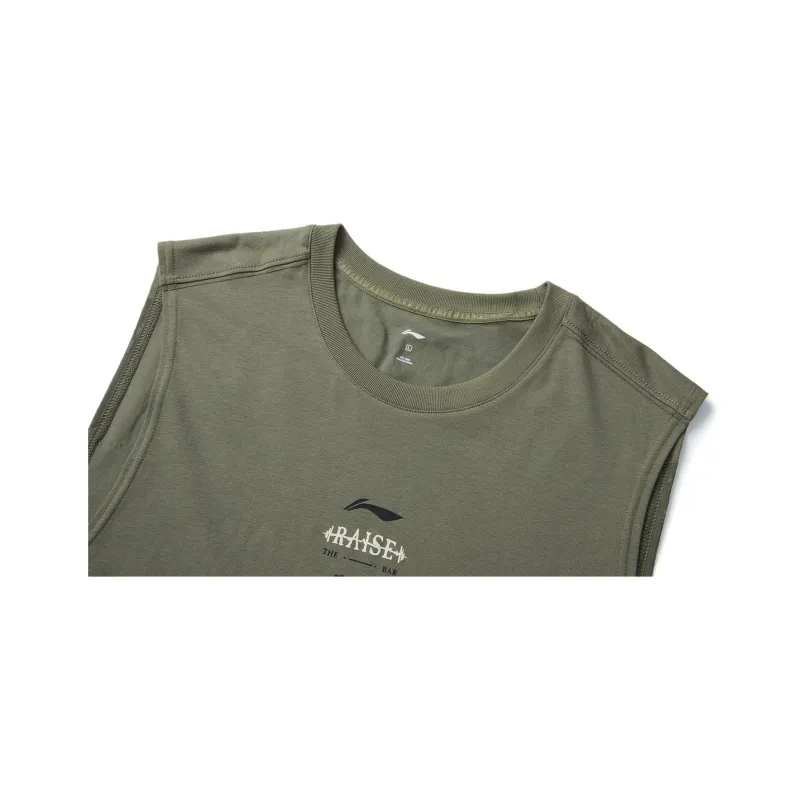 LiNing Fitness Series Tank Top Men's Tea Green-2