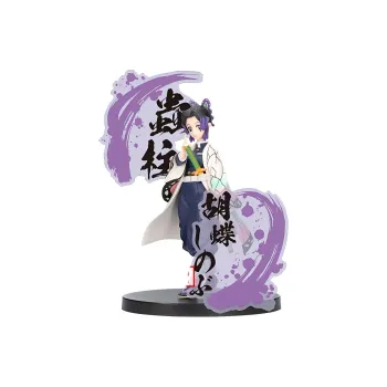 BANPRESTO Shinobu Kocho Demon Slayer Shinobu Kocho Bonus Gifts