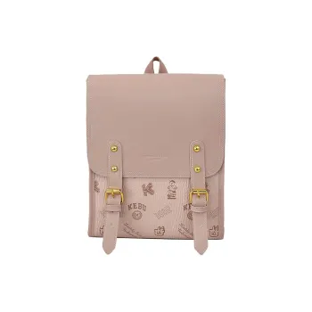 Yalu PU Backpack Women's White/Black/Pink/Brown