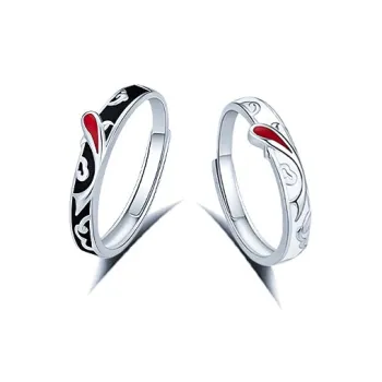 COPI Rings Unisex