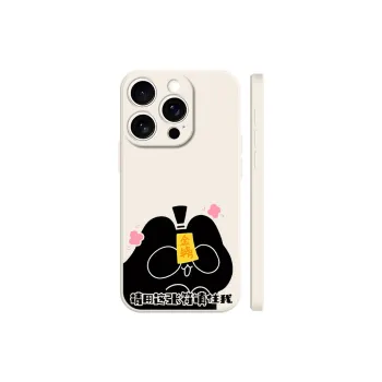 BAOCHENG Phone Cases