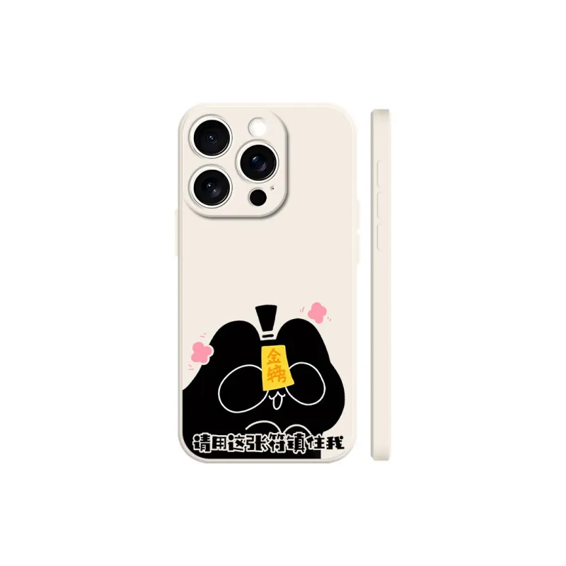 BAOCHENG Phone Cases-0