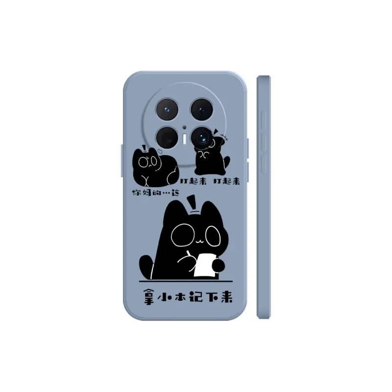 BAOCHENG Phone Cases-10