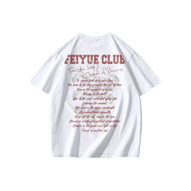 Feiyue T Shirts Unisex-2