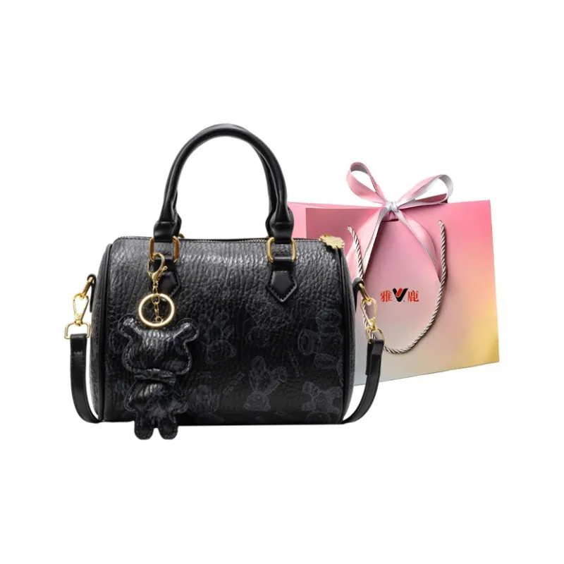 Yalu PU One Shoulder Handbag Women's White/Black/Pink/Brown-7