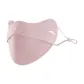 First Love Pink[Cooling Breathable, Eye Protection Style]