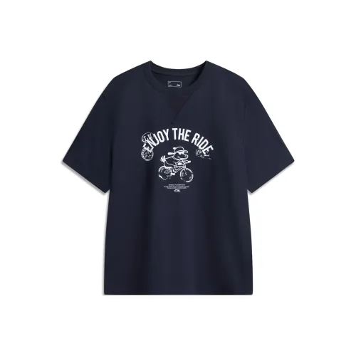 LiNing Sports Life Collection T Shirt Men's Deep Mysterious Blue