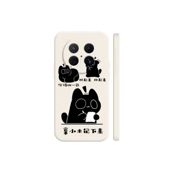 BAOCHENG Phone Cases