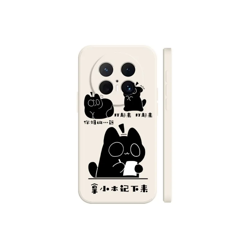 BAOCHENG Phone Cases-0
