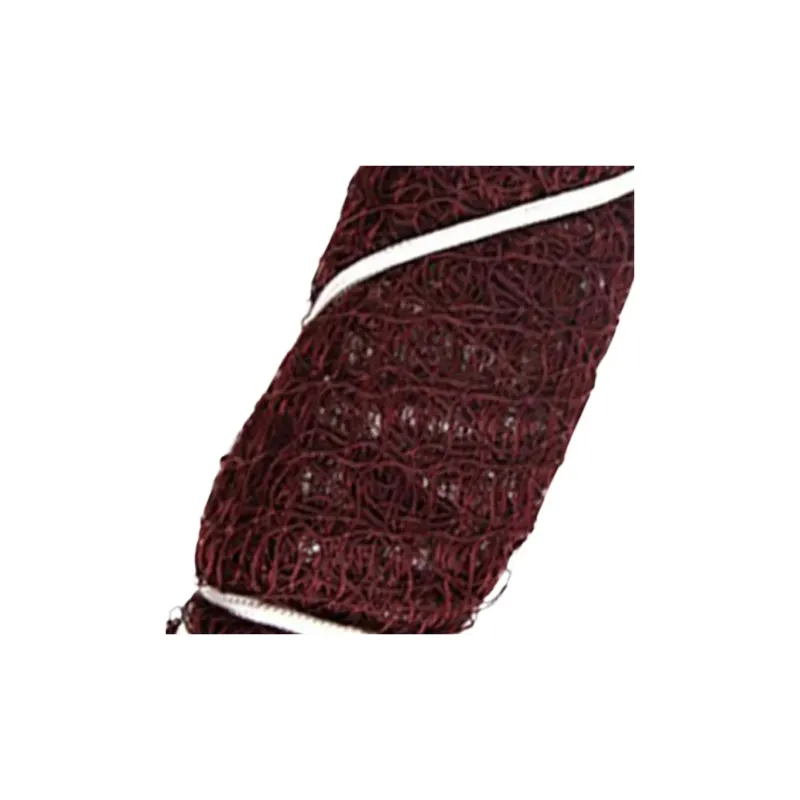 VICTOR Standard Net Badminton Nets Feather C 7004 Polyester 604*76cm-3