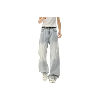 G21 Jeans Unisex