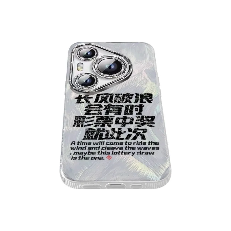 NAYIKE Phone Cases-6