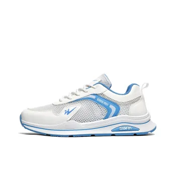 Binary Slip Resistant, Breathable, Lightweight Low Top Casual Shoes Men's White Blue