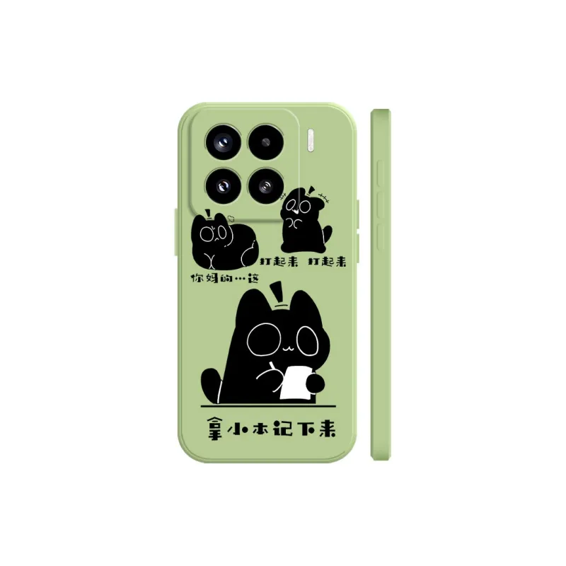 BAOCHENG Phone Cases-12