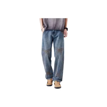NVRFRGT Jeans Unisex Blue