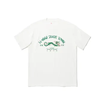 LiNing T Shirts Unisex Ivory