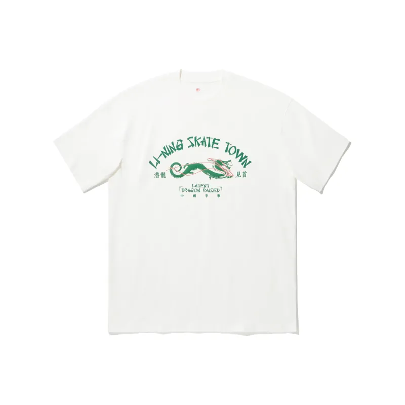 LiNing T Shirts Unisex Ivory-0