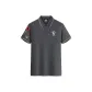 Wrinkle-Resistant/Mosquito-Repellent/Mint Scent-Dark Gray