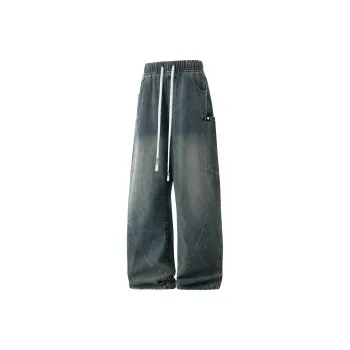 HIPANDA Jeans Men