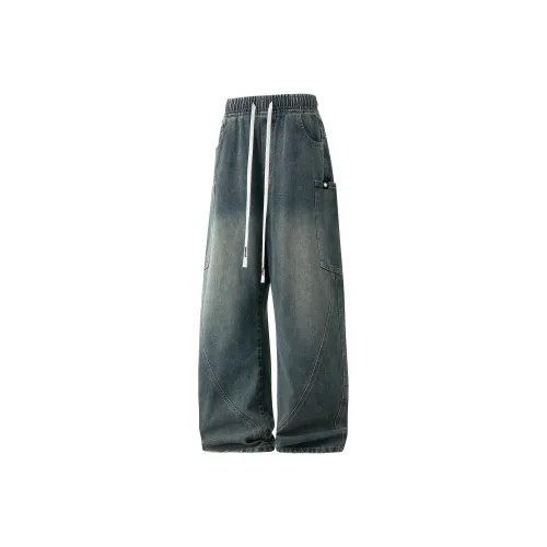HIPANDA Jeans Men