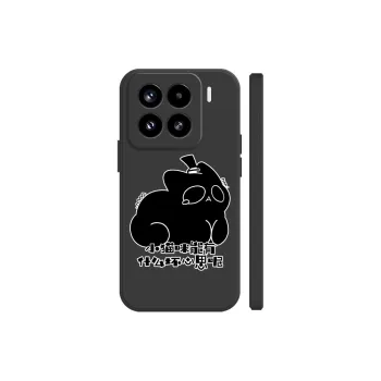 BAOCHENG Phone Cases