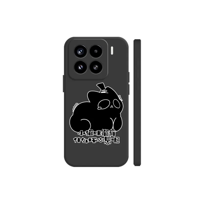 BAOCHENG Phone Cases-0
