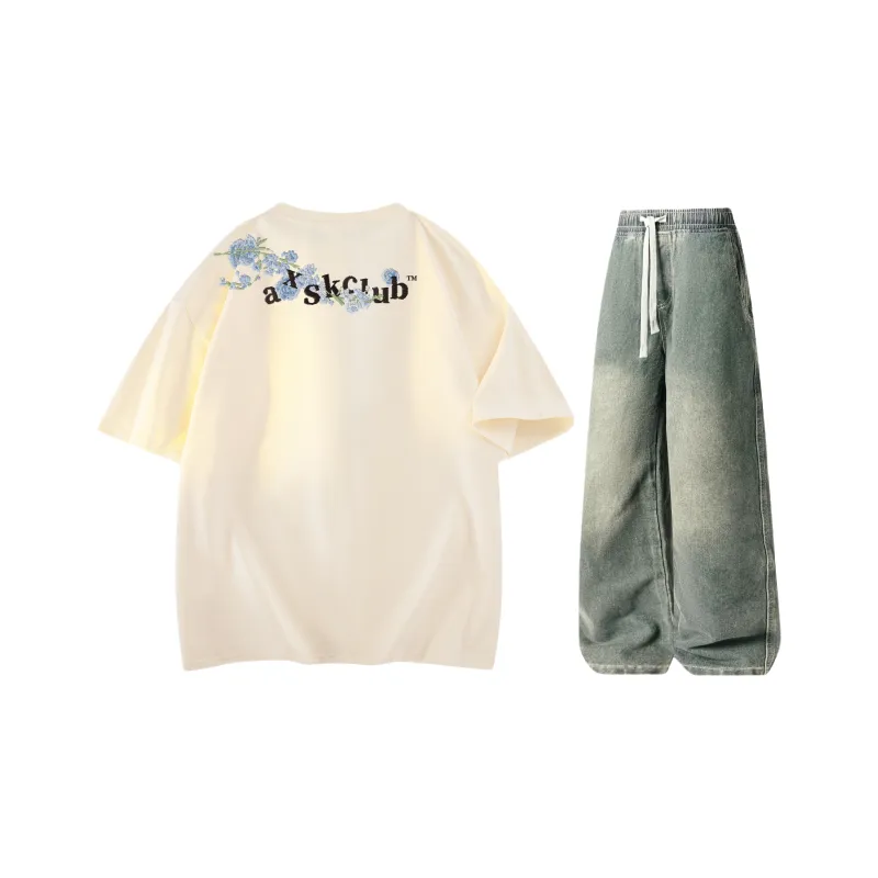 A.X.S.K Casual Sportswear Unisex-143