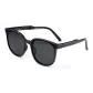 Folding Black Frame with Polarized Gray Lens[S8410-C13]