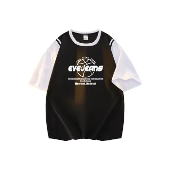 Yiwen Basketball Jerseys Unisex