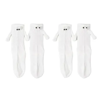 Gentle Welcome Mid Calf Socks Unisex