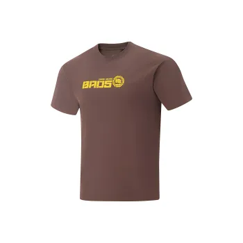 LiNing Basketball Collection T Shirt Men's Hazelnut Brown