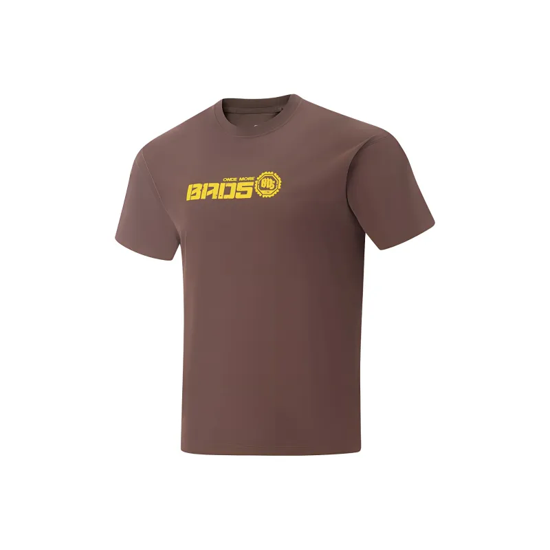 LiNing Basketball Collection T Shirt Men's Hazelnut Brown-0