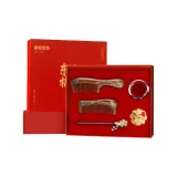 Golden Sandalwood-Wuyi Five-Piece Set