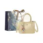 Yellow Charm Shopping Bag