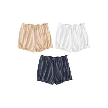 Ordifen Leggings Women's 3 Pack