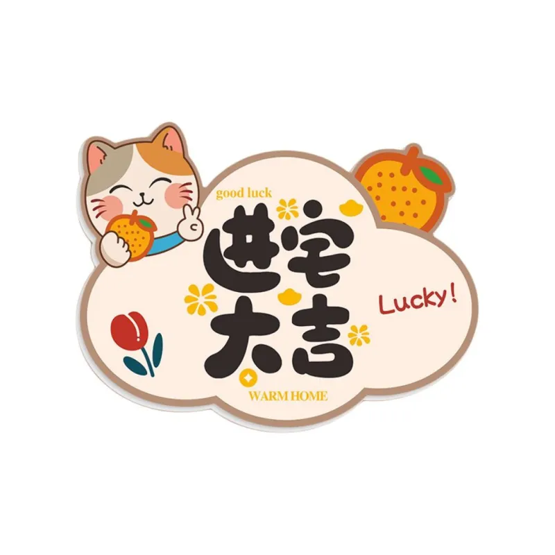 YINGYOUMEI Wall Stickers-6