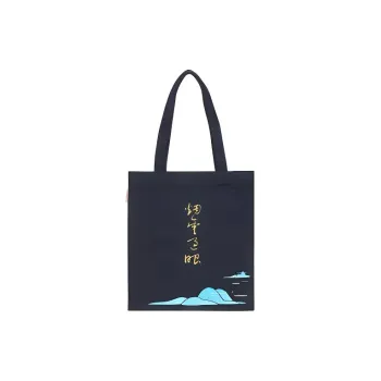 SUZHOU MUSEUM Cotton Tote Bag, Shoulder Bag Medium Size Unisex Blue/Gray