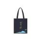 Smoke Cloud Canvas Bag (Blue)