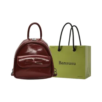 Bansusu PU Backpack Women's Red/Pink/Yellow/Black